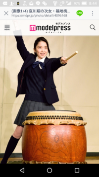 福地桃子の制服姿 かわいい どう思いますか Yahoo 知恵袋