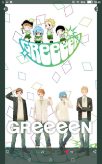 Greeeen 声ちょっと変わったよね なんというかガラガラさが増 Yahoo 知恵袋