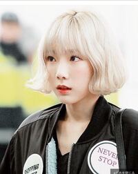 テヨンのこの髪型すごく好きです 可愛くないですか Yahoo 知恵袋