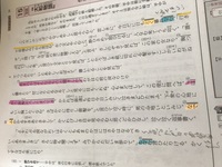 古典 大和物語 この女いかに 青いところの助動詞の種類と文法的な Yahoo 知恵袋