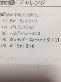 竹かんむりの書き方はどちらが正しいんでしょうか 私は今まで左の書き方だったん Yahoo 知恵袋