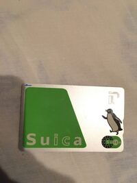 Suicaについて質問です。古いSuicaイオカードが出てきました。コンビニで... - Yahoo!知恵袋