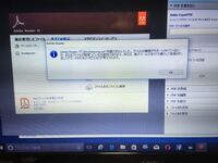 東方mugenというのがやりたいんですが探しても全然でてこないんです Yahoo 知恵袋