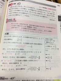 こんにちは 今年度の法政大学t日程英語 数学の二科目で受けるも Yahoo 知恵袋