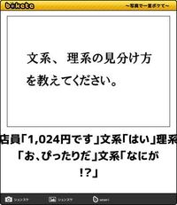 ポケモンxyタマゴで色違いを手に入れたい タマゴの孵化で色違いをゲッ Yahoo 知恵袋