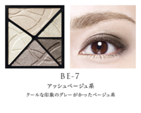 黒髪や茶髪の人はナチュラルメイクで アイライナーやマスカラ ア Yahoo 知恵袋