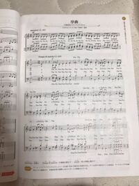 アンダーテールについて質問です ニコ動でボカロ 東京テディベア を聞いてい Yahoo 知恵袋