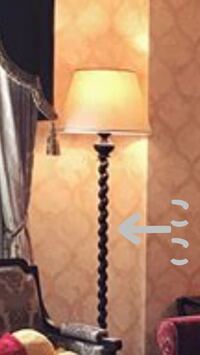 フロアライト 電気間接照明この棒の部分の名称ってなんですか Yahoo 知恵袋