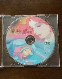 ジブリのDVD本編ディスクと特典ディスク、両方で本編が見れ