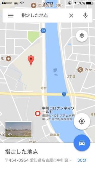 名古屋市中川区にある中川コロナワールドの前の国道1号線を挟んだ向 Yahoo 知恵袋