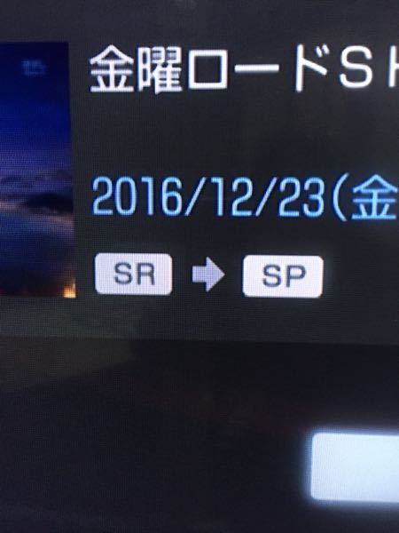 que-12178889057?w=999&h=999&up=0