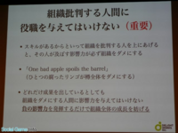 Fate Grandorderでの質問です データ消失の件でお問い合わせして Yahoo 知恵袋