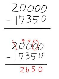 小数点の引き算で 1 0 0676の計算の方法を教えてください ひっさんで Yahoo 知恵袋