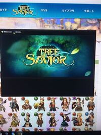 Treeofsaviorをダウンロードしたのですが画像のようにラン Yahoo 知恵袋