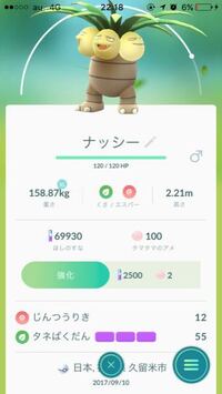 ポケモンで初代の最強ポケモンがケンタロスだと聞いたことがあるので Yahoo 知恵袋