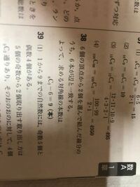 現象と本質は反対語なのは何故 辞書を引くと以下のように Yahoo 知恵袋