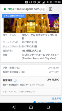 漂流家族竹下家について その後竹下家はどうなったのでしょうか 以前放送 Yahoo 知恵袋