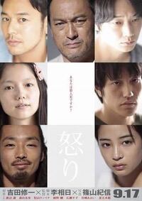 この宮崎あおいさん眉ないのわざと ほぼすっぴんの顔 Yahoo 知恵袋