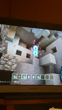 Ps3のマイクラでネザー要塞が見つかりません 見つけるコツとかっ Yahoo 知恵袋