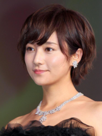 木村文乃のこの髪型はぶっちゃけどう Yahoo Beauty