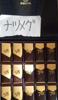 どんなチョコが好き トブラローネはマジでうまい Yahoo 知恵袋