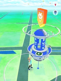 ポケモンgoのレイドバトルで勝ったあとこの状態になってるのはどう Yahoo 知恵袋