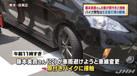 車のへこみ 修理代は 9月に買いかえたばかりの車をへこませま Yahoo 知恵袋