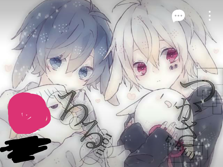 ペア画作成 簡単な方法でペア画を作成する方法 | TikTok
