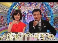 昨日放送していた ドレミファドン でアニメソングと称して早押しイン Yahoo 知恵袋