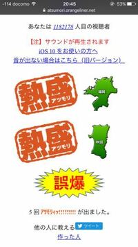 こんにちは もりマンがどんな感じなのかわからないですが もりマン Yahoo 知恵袋