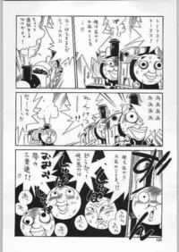 フリーゲーム 魔女の家 のエンディング３つすべておしえてくださ Yahoo 知恵袋