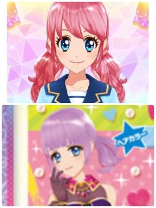 アイカツスターズ この髪型の名前と 入手方法を教えてください Yahoo 知恵袋