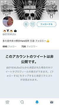 Twitter等のsnsのトプ画がこーゆー 写真のような 自撮り Yahoo 知恵袋