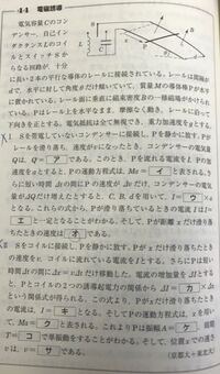使い捨てカイロの反応式について 使い捨てカイロの反応式を調べてい Yahoo 知恵袋