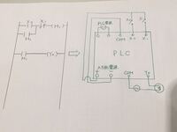 シーケンス図回路で早押しボタンスイッチ３個入りで作りたいのですが 一番早 Yahoo 知恵袋