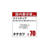 漫画本の日焼け防止についてお聞きします 今本棚に漫画本を保管してい Yahoo 知恵袋