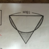 ルートを使わずに 小学生にも教えられる １辺が１０ｃｍの正三角形の面積の求 Yahoo 知恵袋