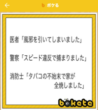 自動車教習所の教官って 収入どれくらいなのかな 教習所によって差は Yahoo 知恵袋