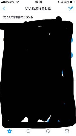 Twitterの友達のいいね欄を見てみるとフォローされてる人は見 Yahoo 知恵袋