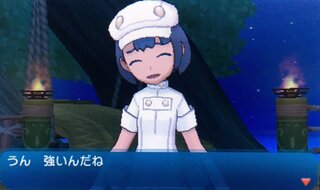 ポケモンサンムーンバトルツリーでの戦いメガプテラに焦ってギャラド Yahoo 知恵袋 ポケモンサンムーンバトルツリーでの戦いメガプテラに焦ってギャラド Yahoo 知恵袋
