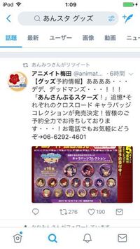 ポケモンのrseのマグマ団幹部のホムラはrsのリメイクのorasで Yahoo 知恵袋