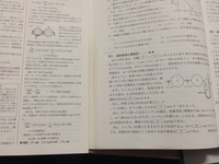 ダイエット中なのにピザーラのピザｍサイズ全て食べてしまいました 明日 Yahoo 知恵袋