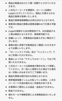 配偶者の祖父母の葬儀の為の忌引き休暇は一般的には認められていますでしょう Yahoo 知恵袋