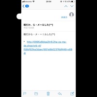 Deeplooksで自分の顔を調べたら2 4でした これってどうなんで Yahoo 知恵袋