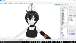 Mmd改造したモデルの両目をボーンを動かすと何故か画像のように目 Yahoo 知恵袋