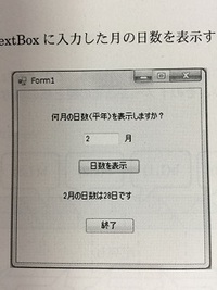 Hspで 配列の内容を保存したまま再確保 要素数を増やす にはどうした Yahoo 知恵袋