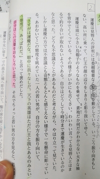 とんと感じえないとは とんと ないとは どういう意味でしょうか Yahoo 知恵袋