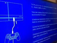 Ps4電源入れてもできないワイヤレスコントローラーをケーブルに接 Yahoo 知恵袋