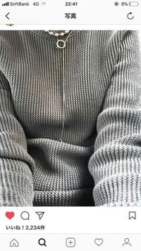 松本さんディレクションのクラネ Clane のサイズ表記についてサイズ0 1 Yahoo 知恵袋