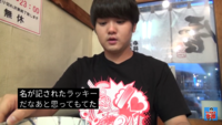 Youtubeで変な字幕が出ます どうしたら直りますか 画面右下の Yahoo 知恵袋